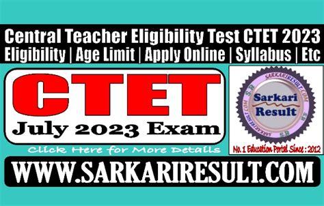 sarkari result ctet result 2023
